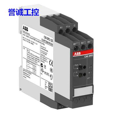 原装ABB单相电流监视器 CM-SRS.12S,1c/o, 0.3-15A,24-240VAC/DC