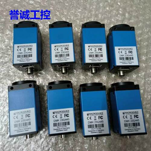 DMK33GX265E DMK23GV024 映美精工业相机 现货销售质保议价议价*