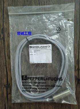 全新原装 P+F倍加福 NBB8-18GM50-E0 接近开关 086144 现货议价*