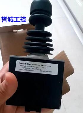 JC150GENFLK-006 /007 JC150-Y-R-CL-STN-FLD1 P+G手柄BL00053929