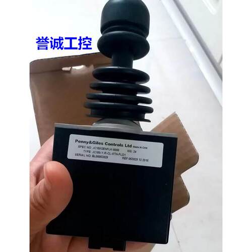 JC150GENFLK-006 /007 JC150-Y-R-CL-STN-FLD1 P+G手柄BL00053929
