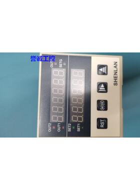 SF7-63SA SF7 SF763SA SHENLAN 深蓝仪表SF7系列数字计数器长度计