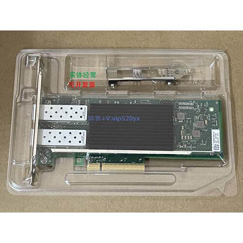 现货供应Intel E810-XXVDA2,PCIE 4.0 ，双口25G网卡,防伪，RoCEv