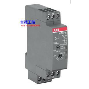 ERC.22议价$ 原装 ABB时间继电器
