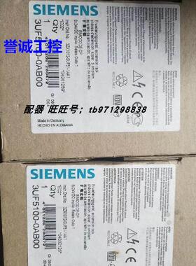 Siemens/西门子 3UF5100-0AB00 3ZX1012-0UF51-1AA1 电机保护器议