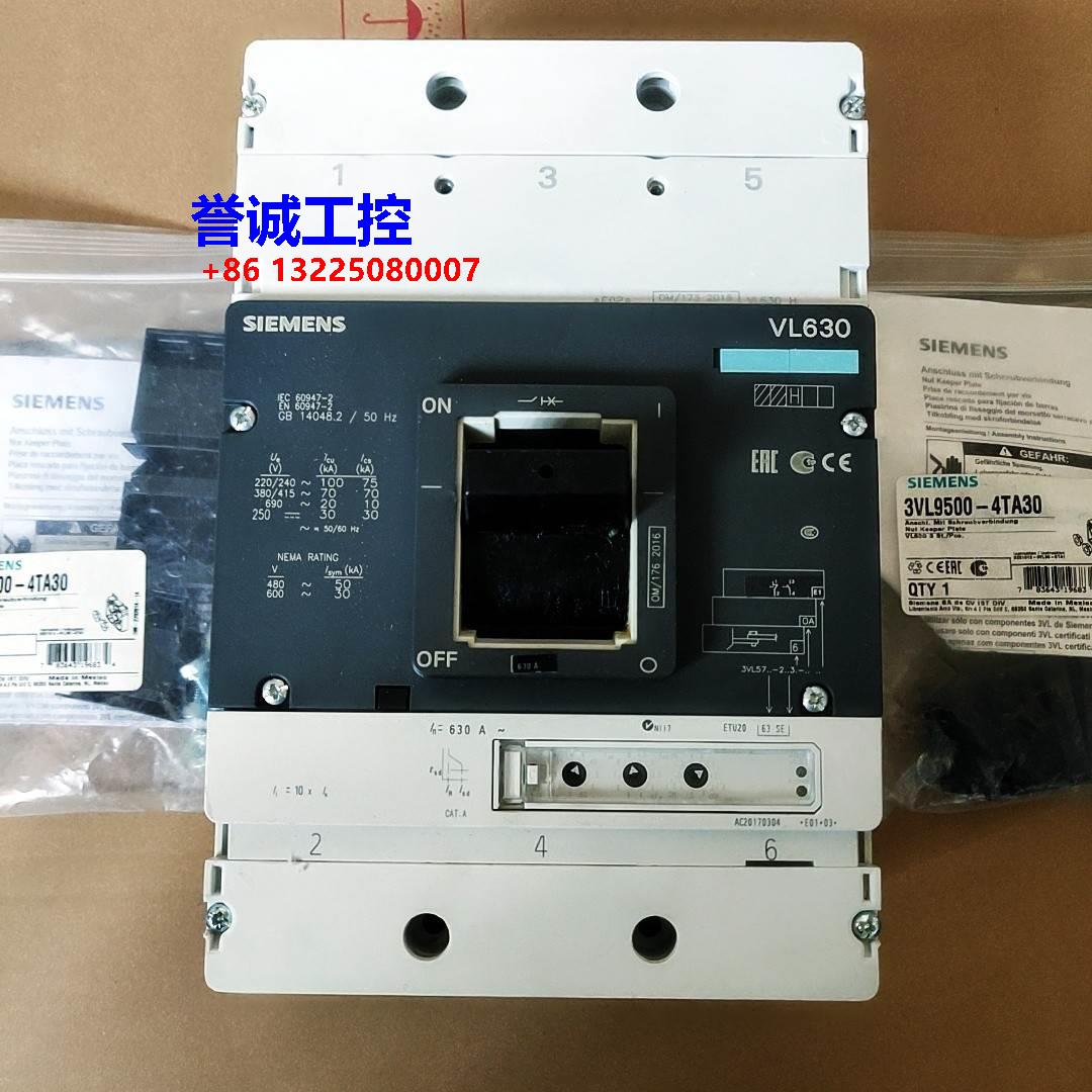 西门子 VL630 3VL9563-6SE30+3VL5763-2AA36-0AA0议价$