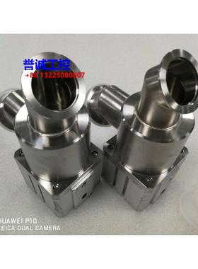 日本IRIE KOKEN/入江工研真空阀，口径KF40，包好包邮!议价$