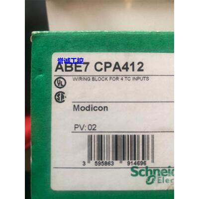 施耐德控制器ABE7-CPA412全新原装议价议价$
