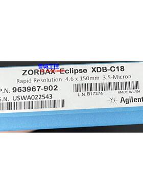 全新安捷伦液相色谱柱963967-902 XDB-C18 4.6× 150mm3.5 um议价