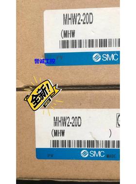 日本SMC全新原装气缸MHW2-20D EMXS20-30议价议价$