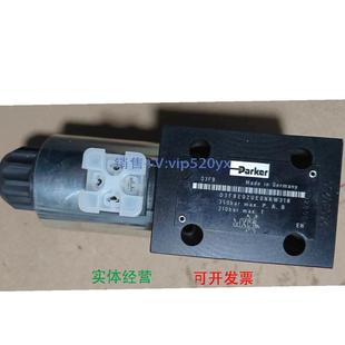 德国PARKER电磁阀现货 现货供应派克D3FBE02UE0NKW018