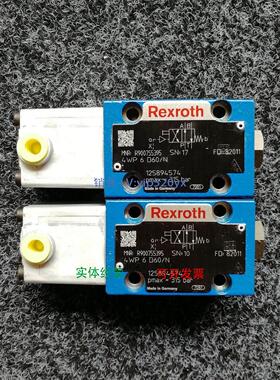 现货供应力士乐操纵阀R900755395液压阀4WP6D6X/N船用液控阀电磁