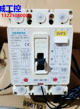 西门子 3VF3211-1BW47-7KN1 3VF3211-1BW41-0AA0 3P 160A 插入式