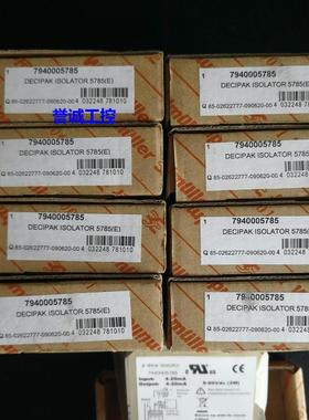 原装魏德米勒隔离器7940005785 deciPak Isolator 4-20mA 4-20议