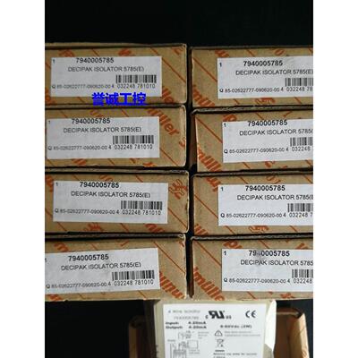 原装魏德米勒隔离器7940005785 deciPak Isolator 4-20mA 4-20议