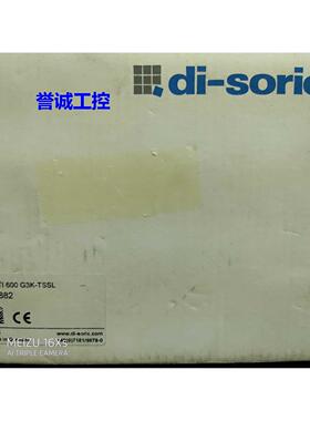 进口di-soric德国德硕瑞标签传感器KSSTI 600 G3K-TSSL现货议价$