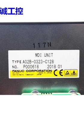 A02B-0323-C128 FANCU发那科原装全新 数控机床按键操作面板 议价