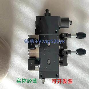 42H40 63C60 现货供应哈威多路阀PSL41 250