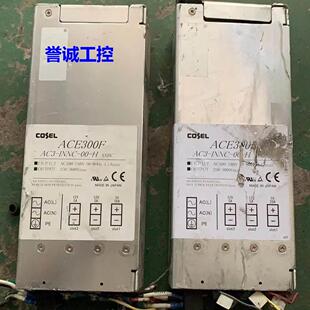 INNC 询价议 RPPC 有成色新 AC3 拆机二手科索电源AC3