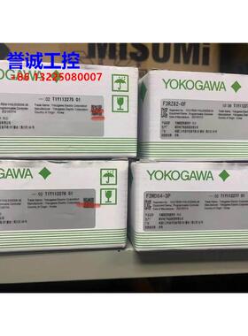 横河PLC LATCH SF02 F3NC04-0Z F3PU20-0N F3PU20-0S 包装盒议价