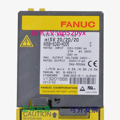 现货供应A06B-6240-H305fanuc发那科放大器驱动器模块全新现货议