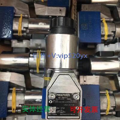 现货供应力士乐电磁球阀R900570174&nbsp;开关截止阀M-3SEW6U37/4