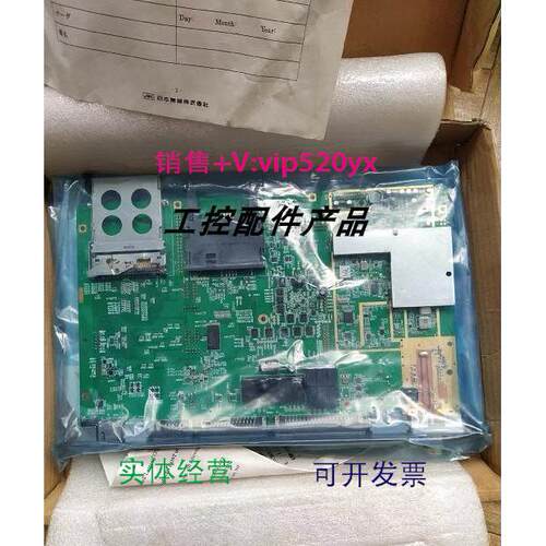 现货供应JRC Transceiver CMN-574B-1, 7PCSC0198B
