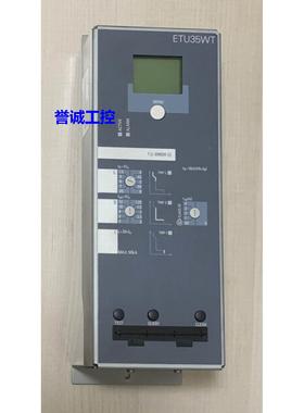 西门子3WT9841-4AA00框架断路器 配件 控制单元 ETU35WT备件3WT议