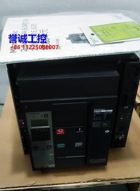 施耐德 NT12H2 NT10H2 NT16H2 NT08H2 NT06H2 3/D 询价议价$