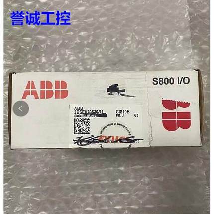 CI810B 3BSE020520R1 ABB 输入输出模块 全新议价议价$