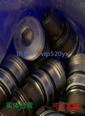 现货供应哈威液压阀SEH2-3/30FP-G24控制阀块SEH2-3/36FP-G24比例