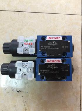 现货供应R901087088型号4WE6D70/HG24N9K4电磁换向阀力士乐Rexrot