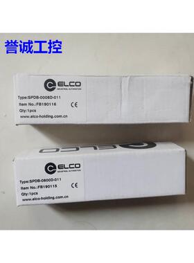 ELCO 宜科SPDB-0800D-011议价$