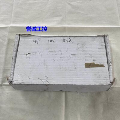 Slno Telecom千兆多模光模块SFP-GE-MM-BT万兆单模/多模光模块议