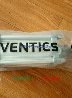 现货供应AVENTICS 安沃驰 R988051905 气缸 PRE-DA-100-0125 MD-M