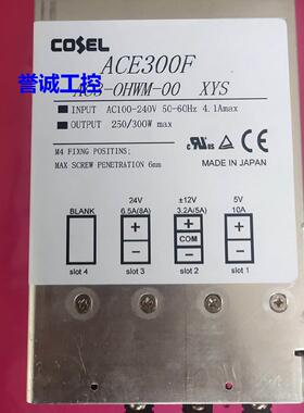 开关 电源ACE300F AC3-M9VO-00 AC3-OHWM-00 XYS 电源 议价议价$
