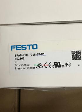 现货供应费斯托FESTO压力传感器 SPAB-P10R-G18-2P-K1 552362