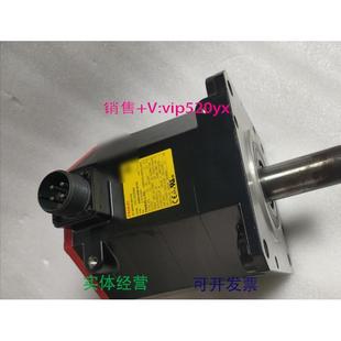B103 0085 议价 A06B 现货供应FANUC电机