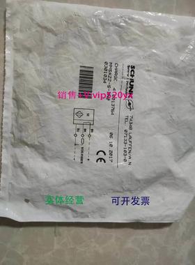 现货供应原装雄克MMSK22-S-PNP 0301034 MMS-P22-S-M8-PNP 030137