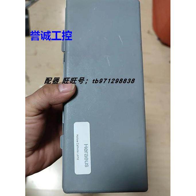 HERAEUS HOLLOW CATHODE LAMP Se Se元素灯 80079417 14491354议