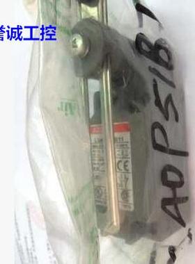 原装ABB行程开关 LS40P51B11议价$