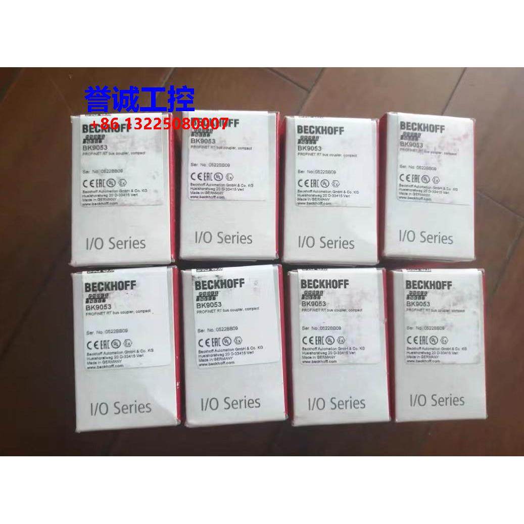 BECKHOFF倍福模块BK9053 EP2008-0002全新原装议价议价$