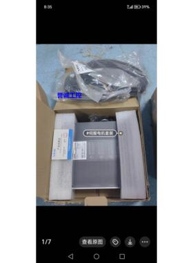 信捷伺服套装750w 驱动DS5C1-20P7-PTA， 电机MS6S-80CS30B1-20P7