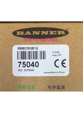 现货供应BANNER R58ECRGB1Q 邦纳色标传感器 议价