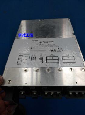 开关 科索电源ACE900 AC9-HR2H2H-00可配置AC9-WY2H2B-00二手议价