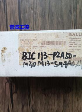 全新原装 巴鲁夫 BIC0009 BIC 1I3-P2A50-M30MI3-SM4ACA 现货议价