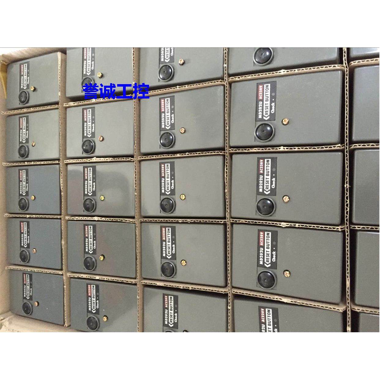 燃气燃烧器控制器MD202U议价$