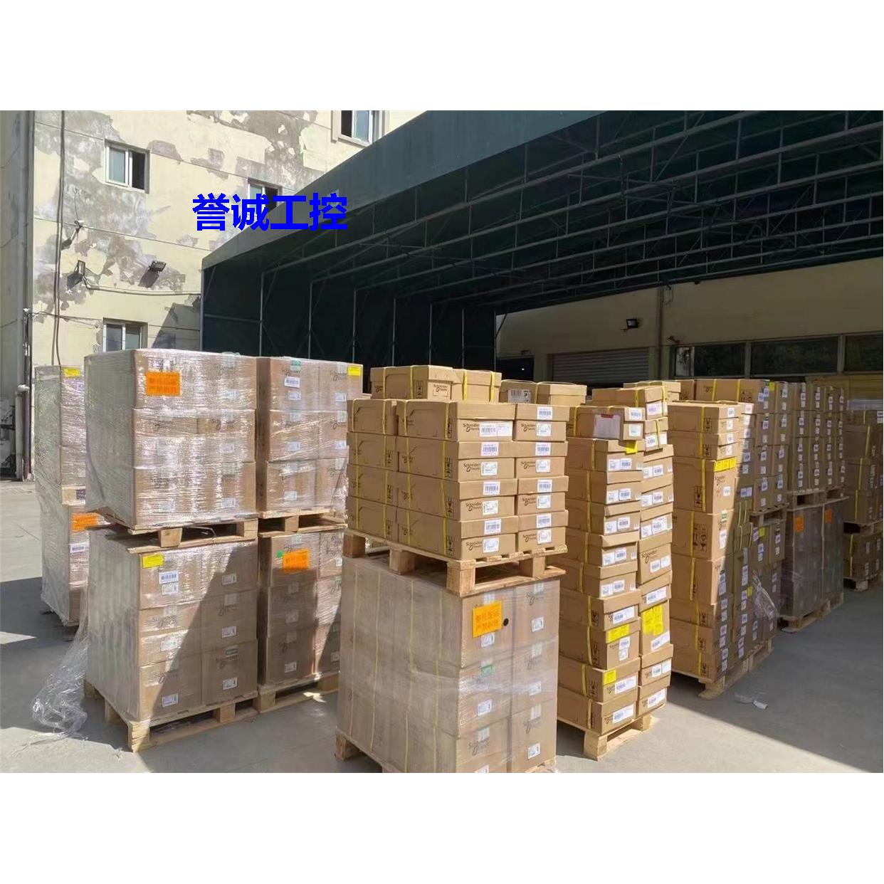 施耐德CVS100H TM63D 4P LV510515全新原装议价议价$