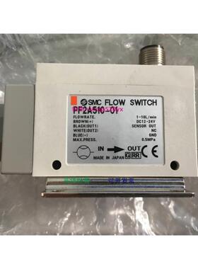 现货供应SMC现货PF2A510-01