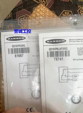 banner邦纳传感器61667 75741全新原装议价议价$